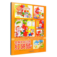 書摘