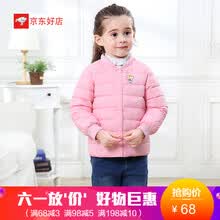 �ڵ�,���а�,����,�Ƽ�,��ͯ,����,��ͯ,����