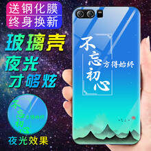 抗摔又實(shí)用，蘋果7手機(jī)殼
