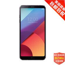 lg手機智能