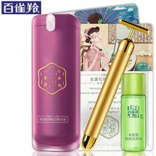 百雀羚（PECHOIN） 面部精華 控油平衡，細致毛孔，提拉緊致，保濕，補水