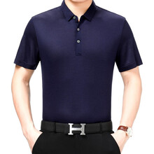 恒遠（H） 短袖 男士T恤 白色 