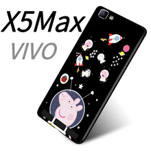 掛脖x5pro手機(jī)殼