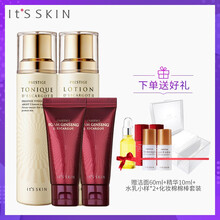 套裝,套裝,怎么樣,護膚,護膚,蝸牛,蝸牛