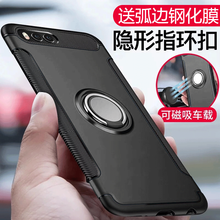 note3組合手機(jī)殼