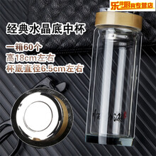 雙層防燙，讓你的生活更有情調(diào)