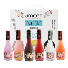 貴州茅臺(tái)酒200ml