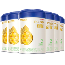 啟賦2段900g