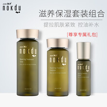 高麗雅娜綠豆