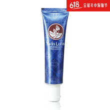 twinlotus,twinlotus,怎么樣