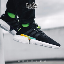 阿迪達(dá)斯（Adidas）跑步鞋DA8693 