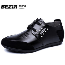 布拉澤（BEZIR）男士【增高款】黑色 