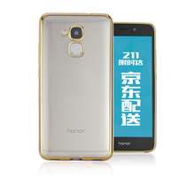 mlnew 榮耀5C 手機(jī)殼/保護(hù)套