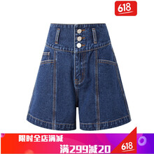 時(shí)尚減齡牛仔褲，微胖妹子的福音