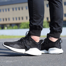 阿迪達(dá)斯（Adidas）跑步鞋D97280  40