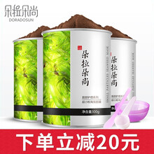 怎么樣,朵拉,朵拉,水面,水面