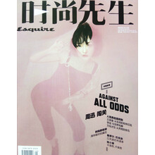 2019年5月