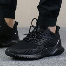 阿迪達(dá)斯（adidas）跑步鞋B76046/18新款 