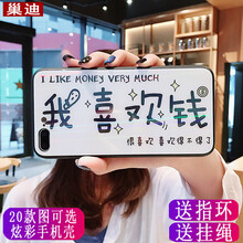 vivox20a多錢(qián)
