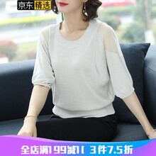 簡約風，純色蝙蝠袖連衣裙