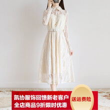 一字露肩連衣裙，讓你的美上天