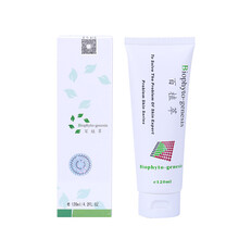 笛梵（DIFO） 面部精華 控油平衡，細(xì)致毛孔，提亮，舒緩鎮(zhèn)靜，提拉緊致，保濕，修護(hù)，補(bǔ)水