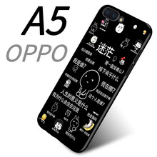 元元吉吉 a3-a5-a7x 手機(jī)殼/保護(hù)套