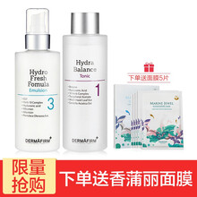 套裝,護(hù)膚,套裝,特價,特價,護(hù)膚,怎么樣