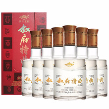 敘府白酒