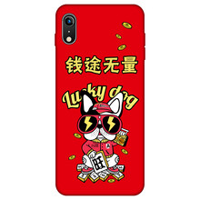 笨笨豆（BENBENDOU） iPhone xr 手機(jī)殼/保護(hù)套