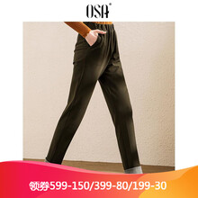 元素,新款,歐莎,新款,樣式,歐莎,長褲,長褲,流行,趨勢