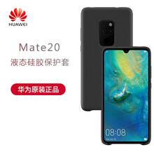 防走失，保護(hù)你的雙手
