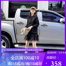 微胖女孩，時尚長袖連衣裙來助力