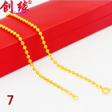 創(chuàng)緣,創(chuàng)緣,怎么樣,風(fēng)格,風(fēng)格,項(xiàng)鏈,項(xiàng)鏈