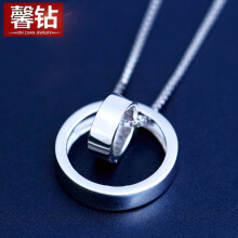 xinzuan,吊墜,xinzuan,吊墜,排名,馨鉆,男士,馨鉆,男士,排行榜,推薦