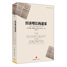 家的
