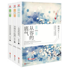 書評(píng)