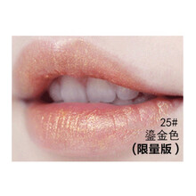 橘色口紅搭配