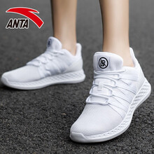 安踏（ANTA）跑步鞋安踏白-1 37.5，36，38.5，38，39，40，36.5，35.5