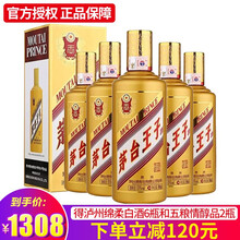 怎么樣,茅臺,貴州,貴州,茅臺
