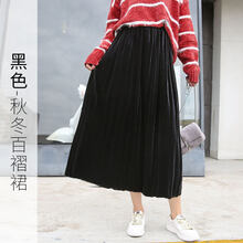 甜美半身裙，打造優(yōu)雅氣質(zhì)女人味