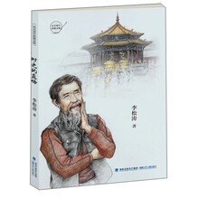 書摘