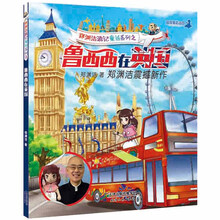書摘