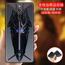 努比亞游戲機(jī)