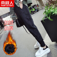 時(shí)尚鏤空闊腿褲，微胖妹子的福音