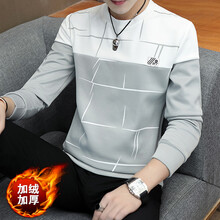 佑爵 長袖 男士T恤 灰色 XL，L，XXL，XXXL，M