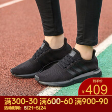 阿迪達斯（Adidas）跑步鞋AQ0863-18秋季 