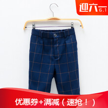 七分,七分,格子,大格子,怎么樣