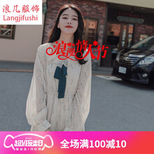 夏日清涼，荷葉袖連衣裙來(lái)拯救你