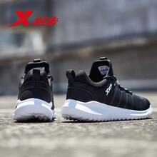 特步（XTEP）跑步鞋黑色 40